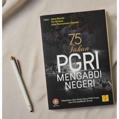 75 Years of PGRI เสิร์ฟประเทศ - ของแท้ 100%