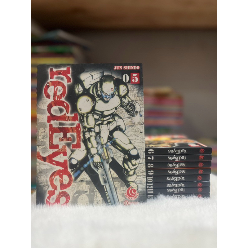 การ์ตูนตาแดง Jun Shindo 1-22 Draw