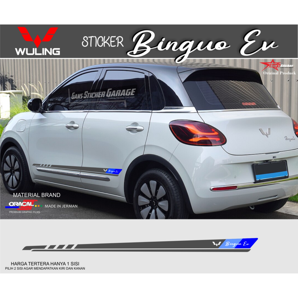 พรีเมี่ยมสติ๊กเกอร์ตัดรถ Wuling Binguo EV รถยนต์ไฟฟ้าอุปกรณ์ภายนอก Wuling Binguo EV