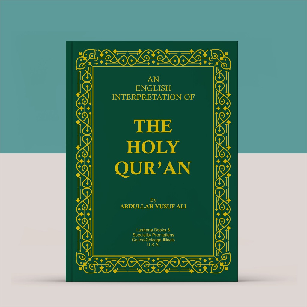 HC An English Interpretation of the holy Quran Yusuf Ali