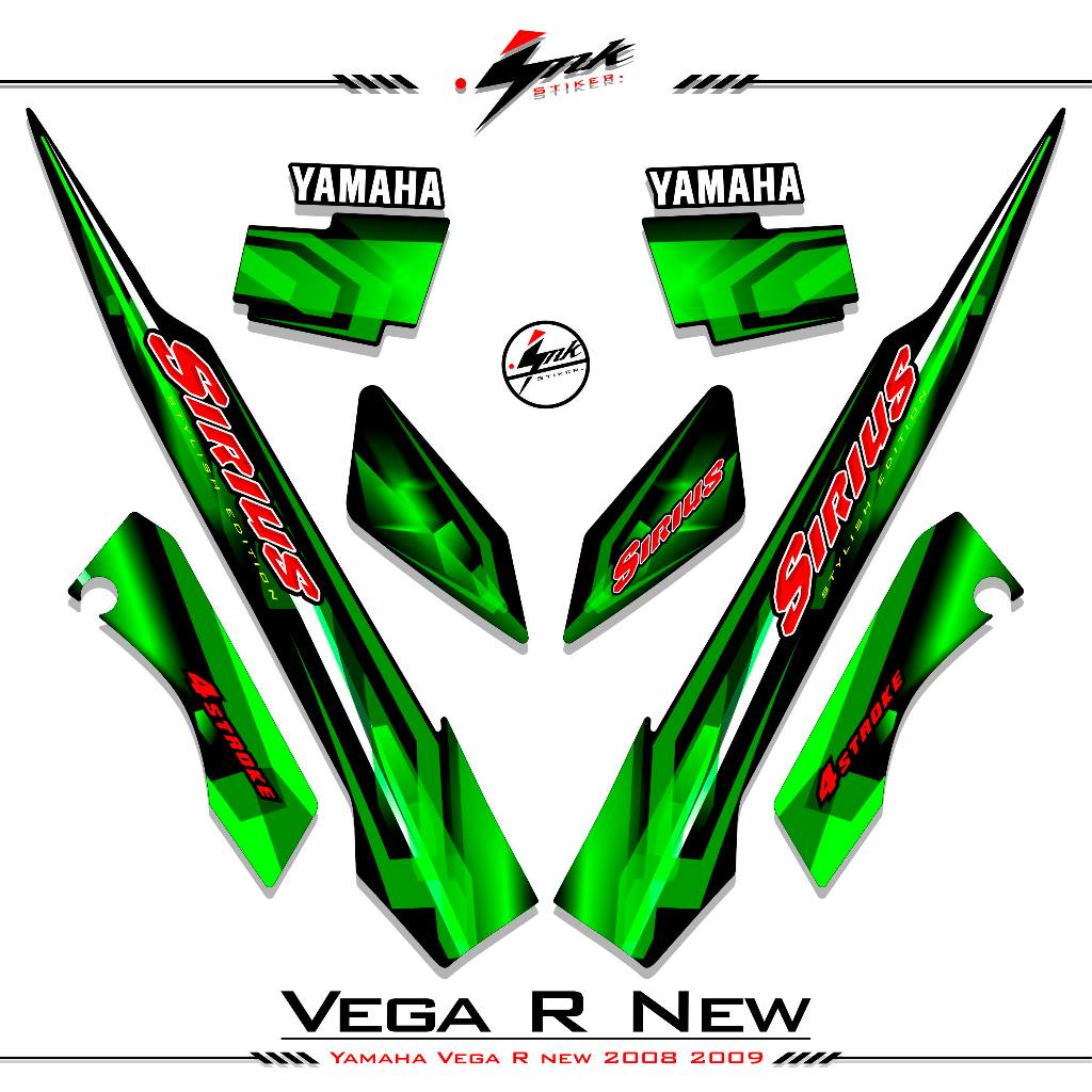 Vega R New Striping Vega R New 2008 2009 สติ๊กเกอร์ Vega R สติ๊กเกอร์ใหม่ Vega R ใหม่ Sticker.ink Mo