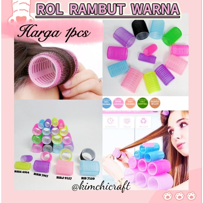 HAIR ROLLER / CURLY HAIR ROLLER / HAIR ROLLER / HAIR CURLER / VOLUME HAIR ROLLER / RB 7320 / RRJ 932