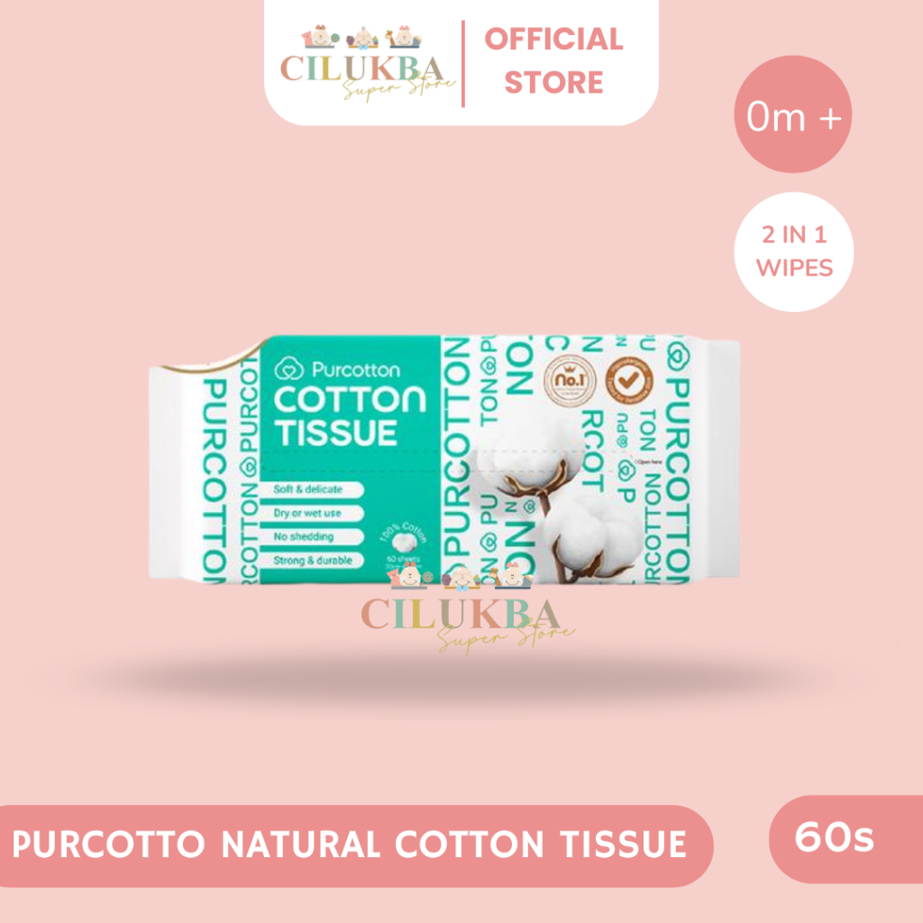 PURCOTTON NATURAL COTTON TISSUE 60s | ทิชชู่แห้ง | ซอฟท์ มอก.SUE | Facial TISSUE