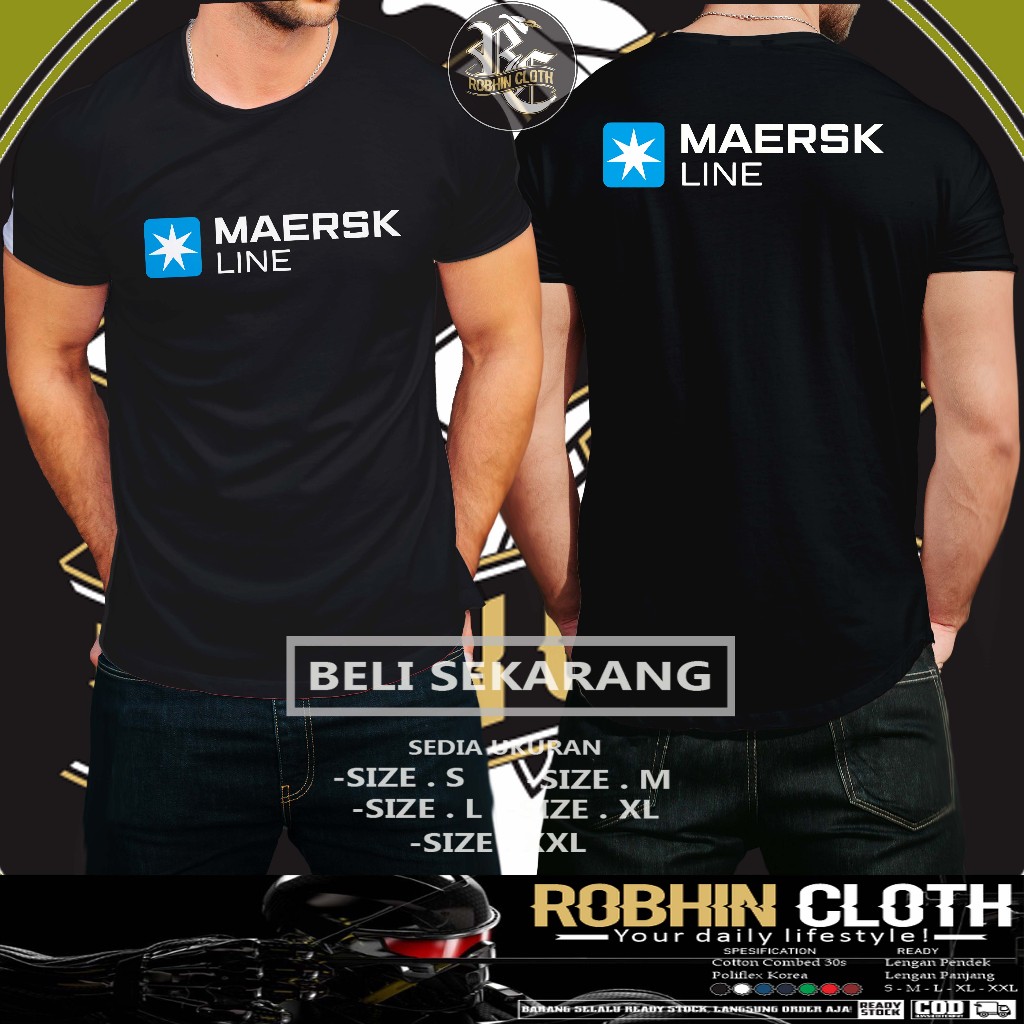 เสื้อยืด MAERSK LINE DB เสื้อยืดบริษัท