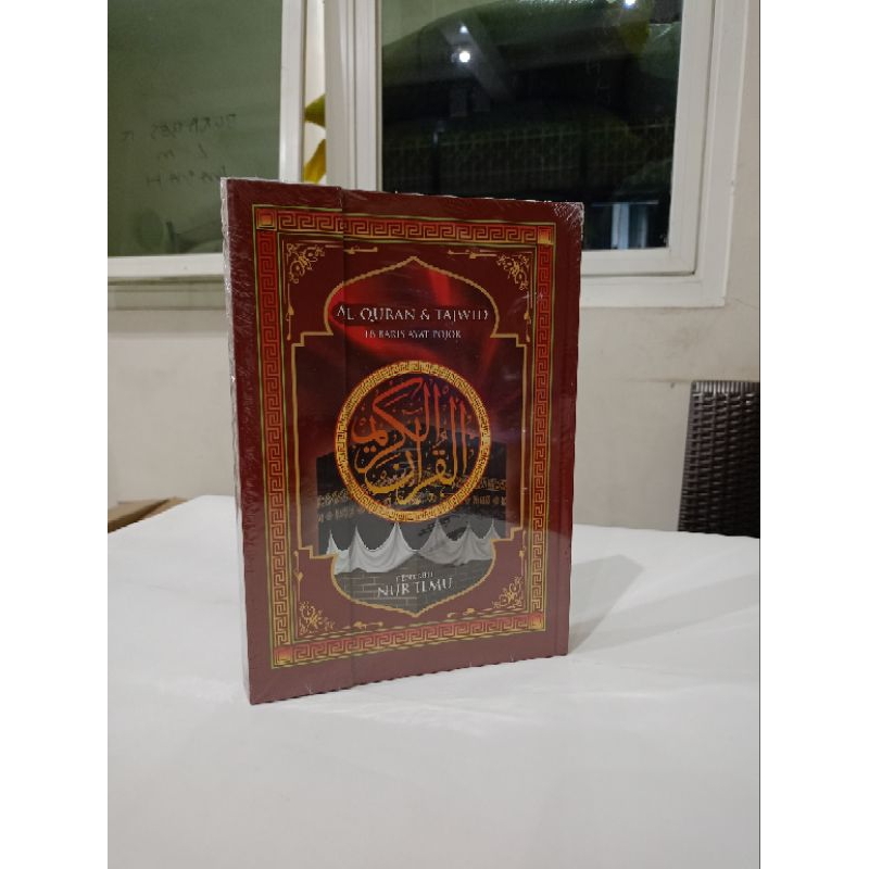 ALQURAN & TAJWID 18 LINES B5