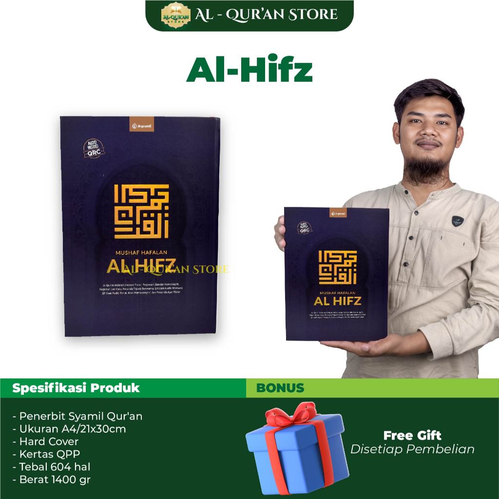 Quran A5 แปล Mushaf Memorization Al Hifz A5 Medium Memorizing the Quran Tikrar Meth คําแปลสี Tajvid 