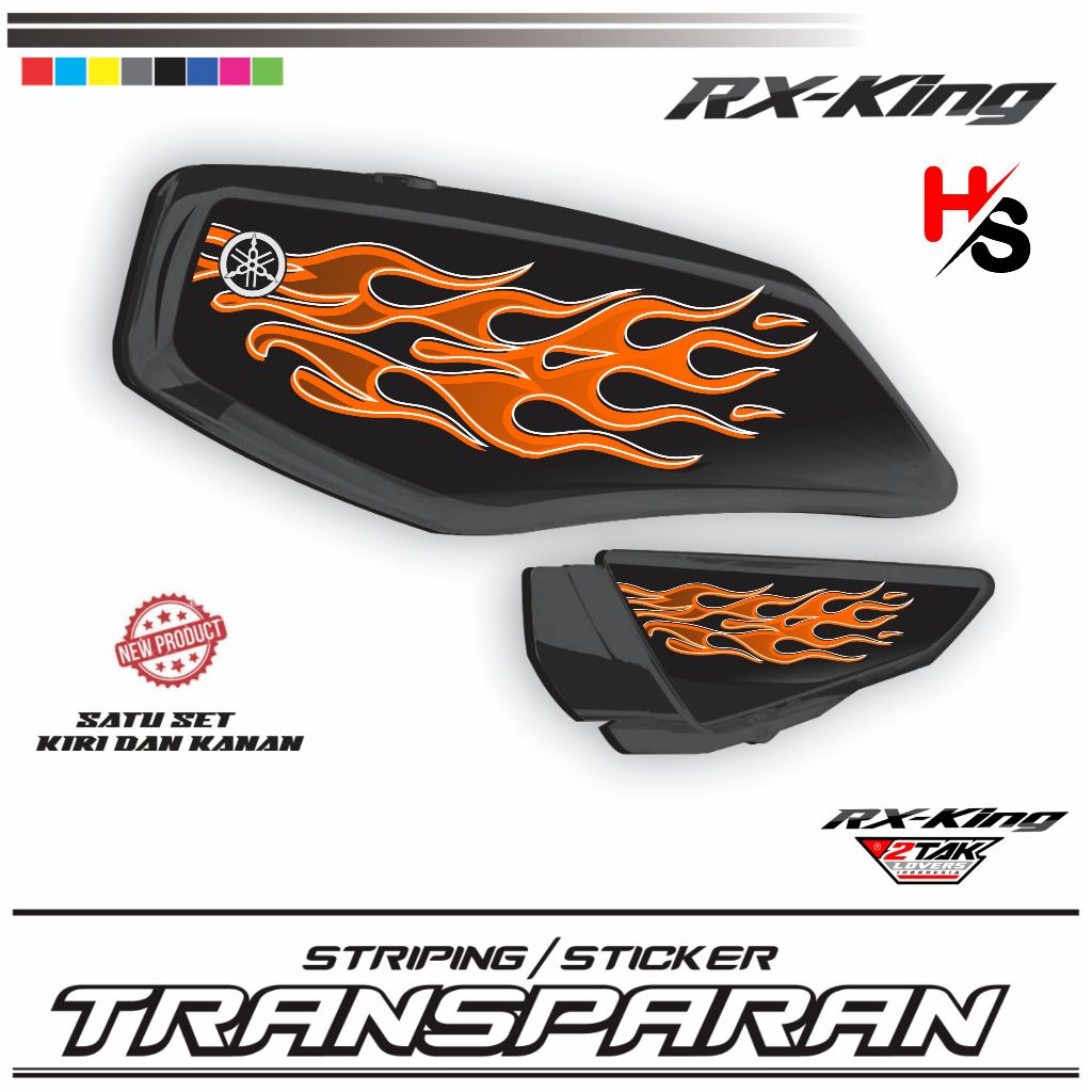 RX KING TRANSPARENT STICKER SIMPLE POLET ใหม่ล่าสุดสติกเกอร์ TRANSPARENT H82