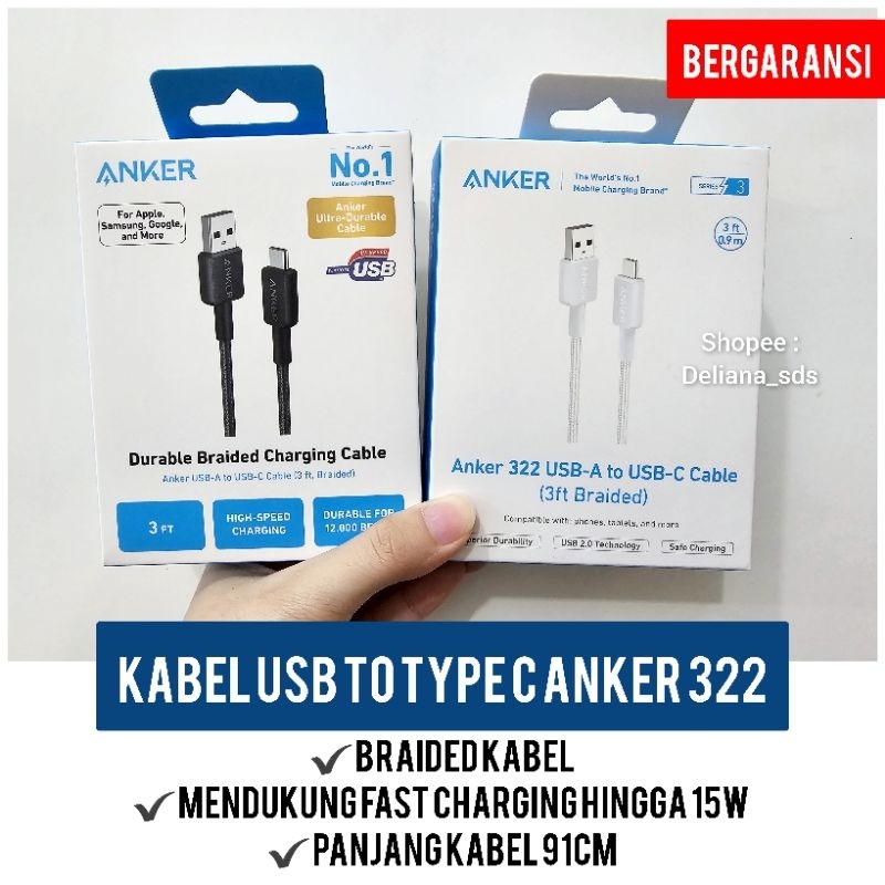 Anker 322 15W 91Cm สาย USB A ถึง Type C รับประกันอย่างเป็นทางการ 1 ปี Anker Data Cable Anker Type C 