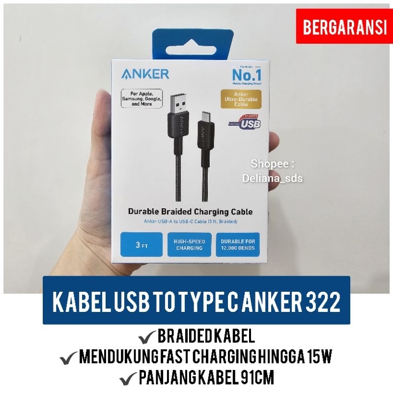 Anker 322 15W 91Cm สาย USB A ถึง Type C รับประกันอย่างเป็นทางการ 1 ปี Anker Data Cable Anker Type C 