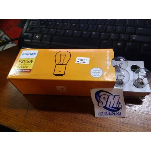 Philips P21/5W 12V BAY15d ไฟเบรค/หยุดหลอดไฟ