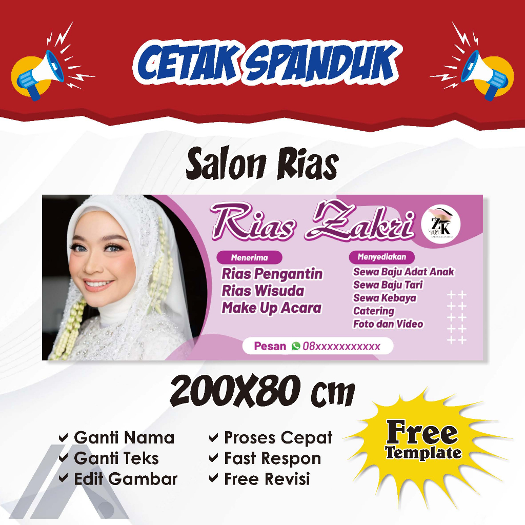 PRINT 200X80 BEAUTY MAKEUP SALON BANNER สามารถปรับแต่ง/ธรรมชาติ ETC