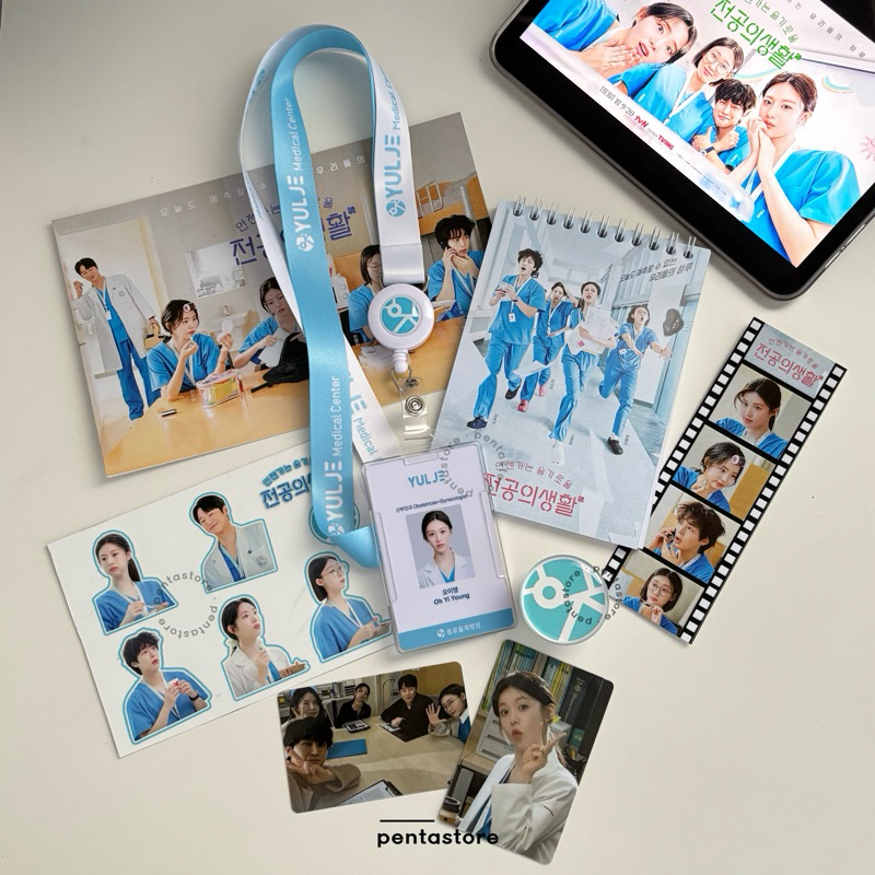 Resident Playbook Fankit