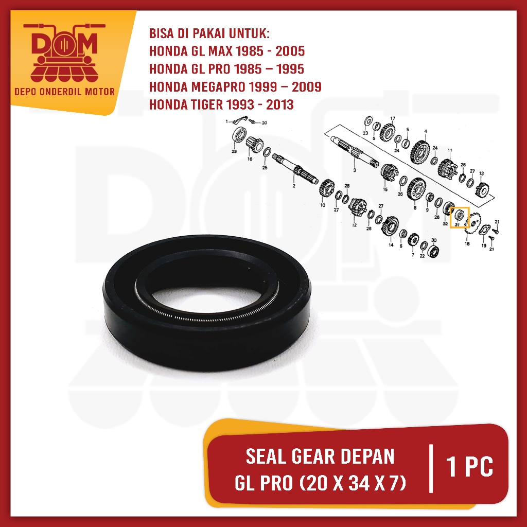 GL PRO ซีลเกียร์หน้า 20x34x7 (PSP) ซีลยาง Siel Seal เกียร์หน้าเพลา Honda GL Max Mega Pro