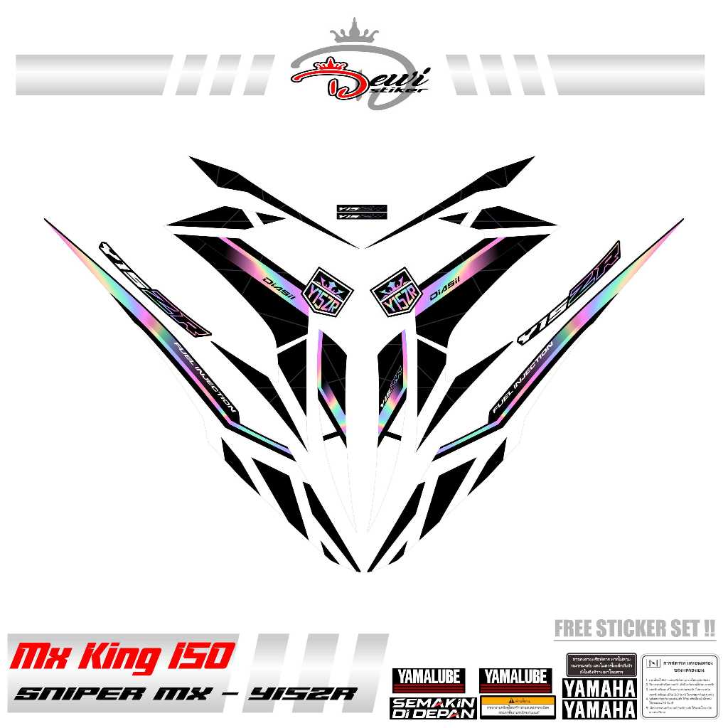 STRIPING MX KING 150 / STRIPING MX KING / motif 4