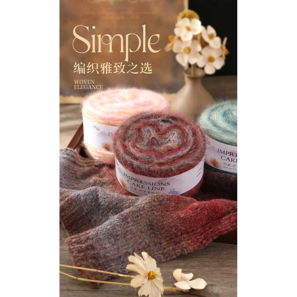 Mohair ไหมพรม Ombre ไหมถัก Mohair 100gr