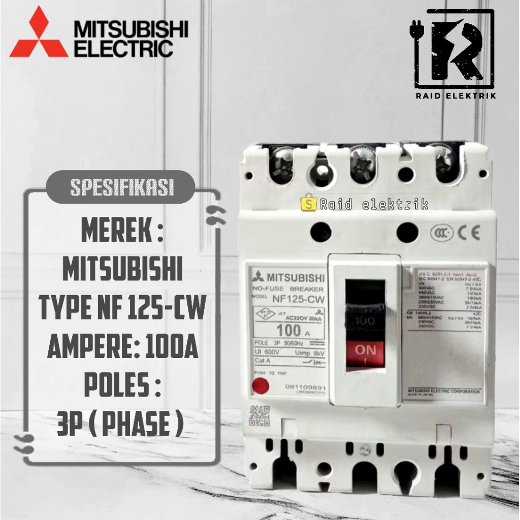 เบรกเกอร์ MCCB MITSUBISHI NF125-CW 3P 100A