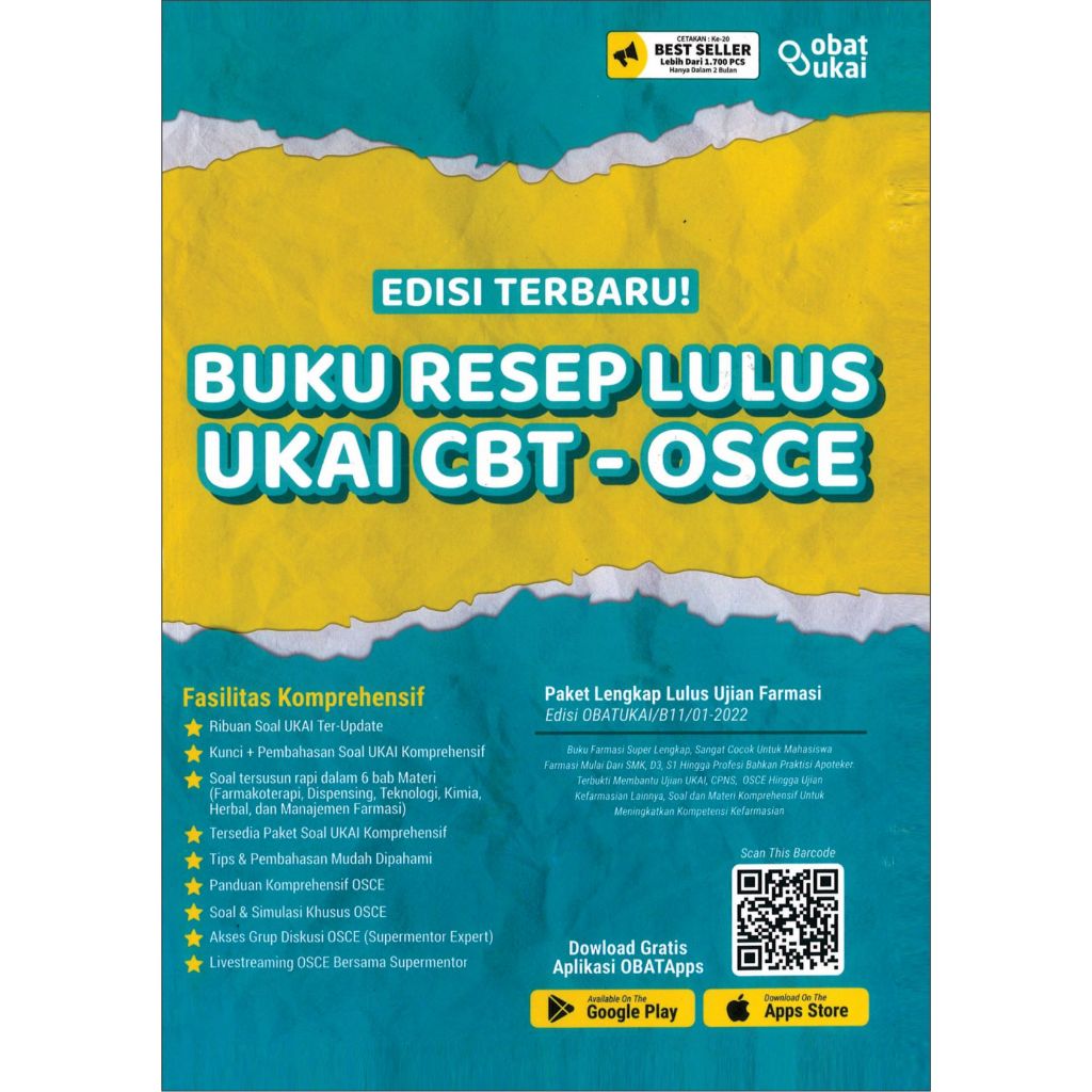 หนังสือสูตรยา Ukai ผ่าน Ukai CBT-Osce 2022