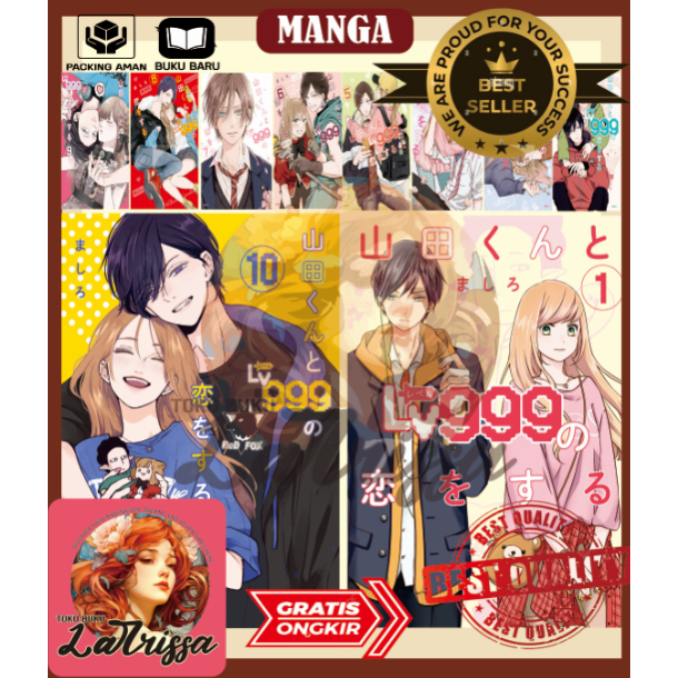 <INDONESIA>TK. YAMADA-KUN TO LV999 NO KOI WO SURU VOL 1 - 10 อัปเดต
