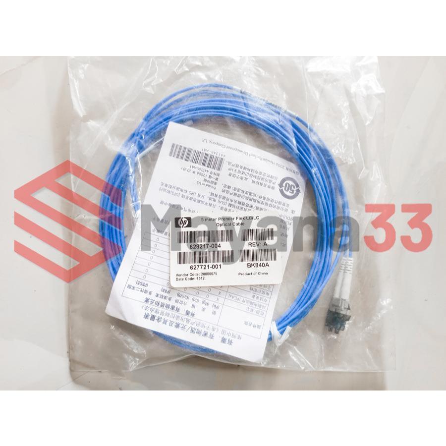 HP Fiber Optic Premier Flex LC-LC OM3+ 5 เมตร