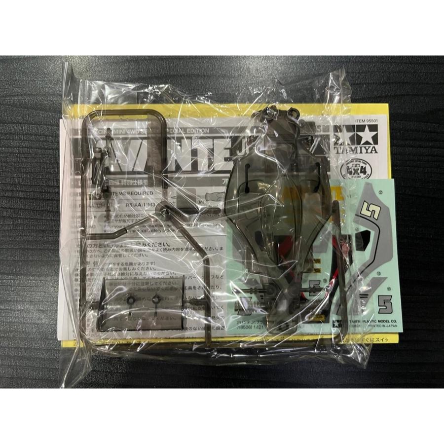Tamiya Body Avante Jr. Black Special (รวมสติ๊กเกอร์) Original
