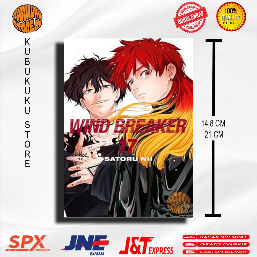 มังงะ: WIND BREAKER vol.17 โดย Satoru Nii