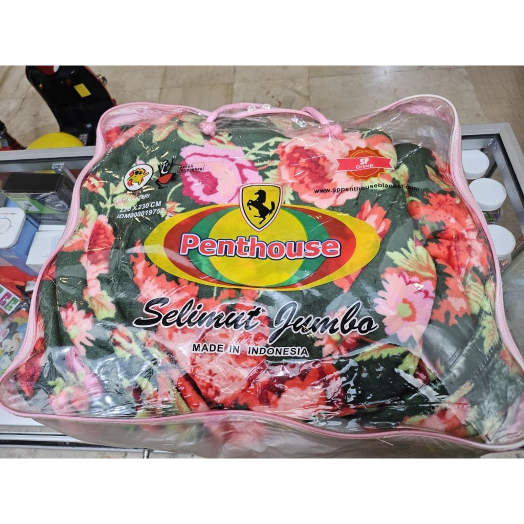 Penthouse ผ้าห่มจัมโบ้