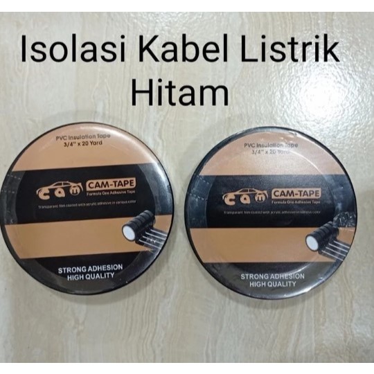 สีดํา PVC ELECTRICAL INSULATION 20 YARDS 5MM