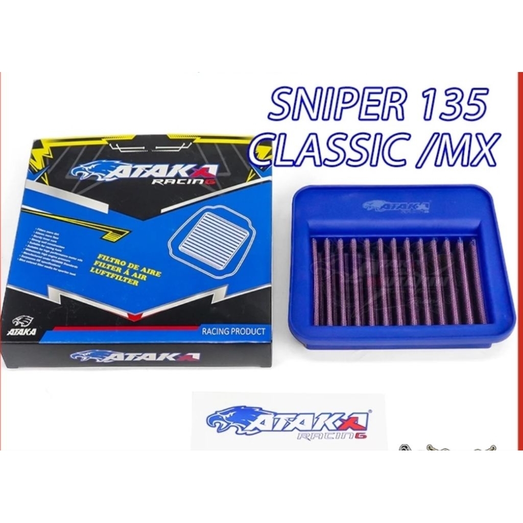 โปรเปอร์กรองอากาศ jupiter mx เก่า mx new ataka racing