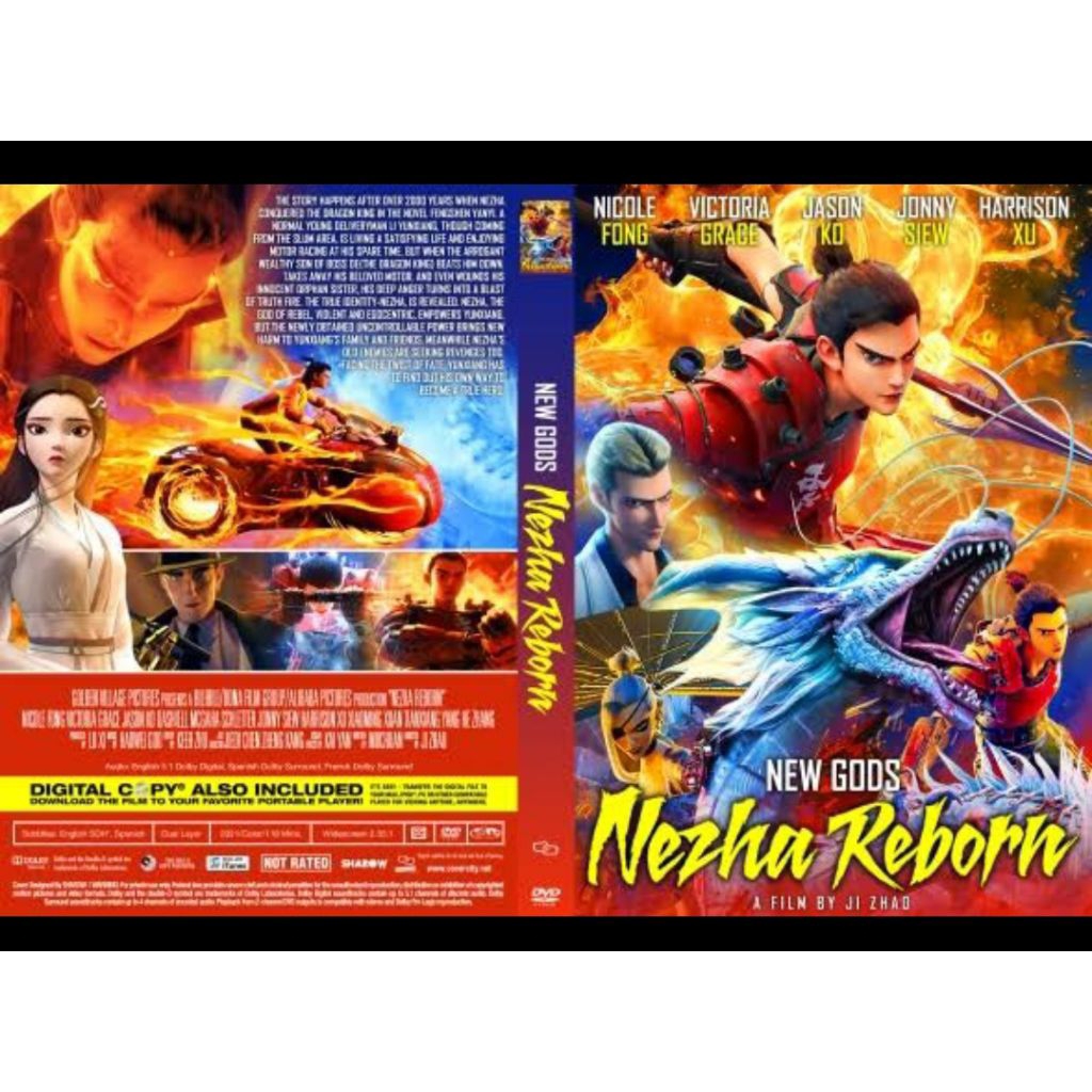 Nezha Reborn Film Video Cassette - เทปวิดีโอฟิล์มแอนิเมชั่นการ์ตูนเด็ก