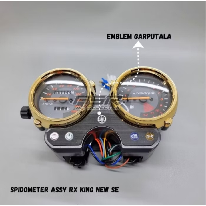 SPEEDOMETER KM RX KING GOLD 2003 KM RX KING GOLD 2003 โลโก้ชุด
