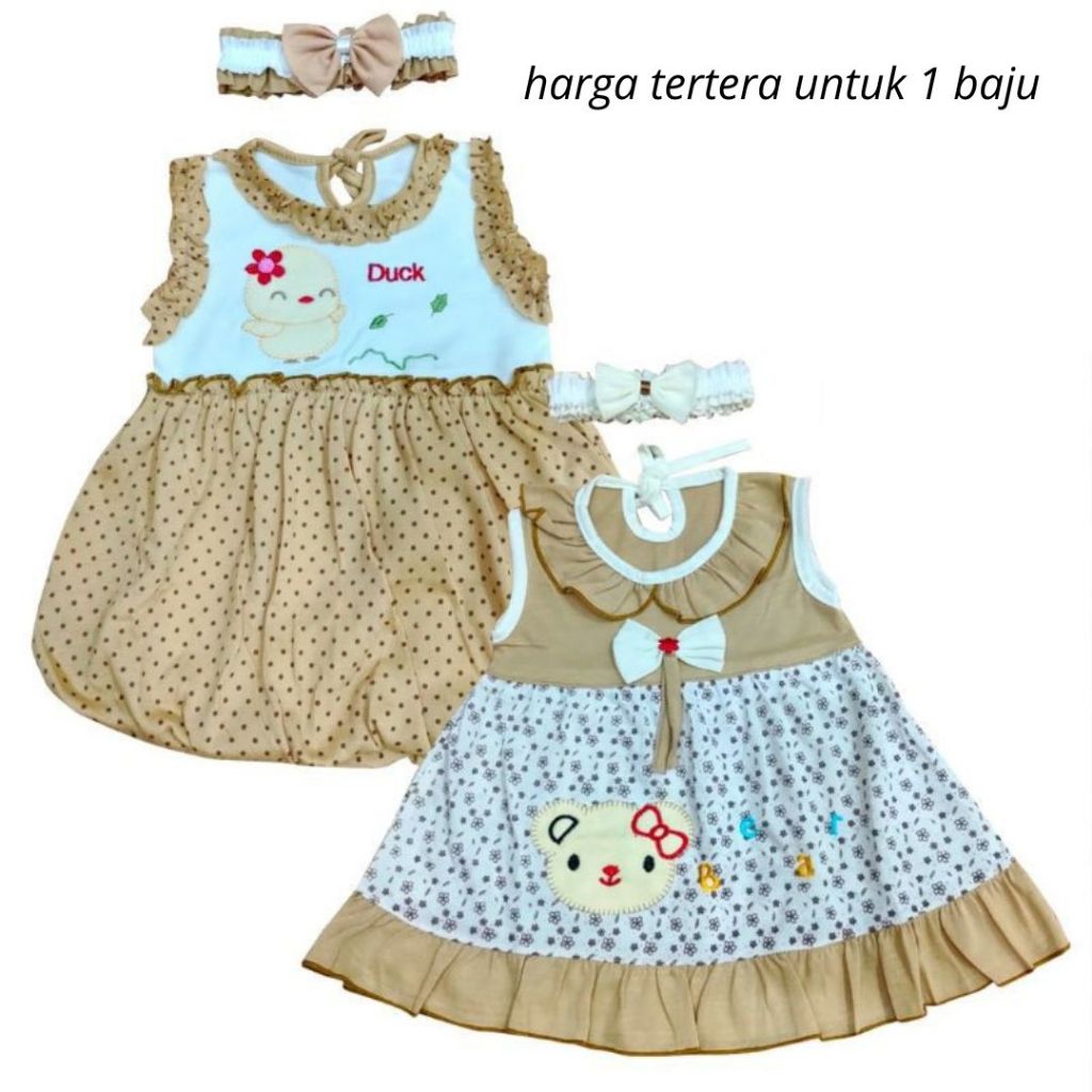 KATUN Two Mix - คอลเลกชันเสื้อผ้าเด็กผู้หญิงผ้าฝ้ายราคาถูก 2026 อายุ 0 - 6 เดือน dj689