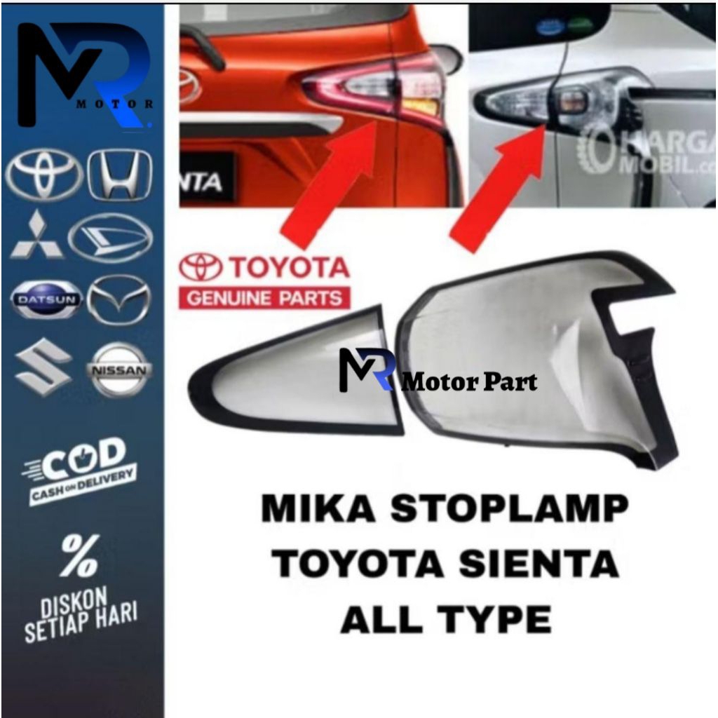 ไฟท้าย ABS แบบใส Sienta ดั้งเดิม Mica