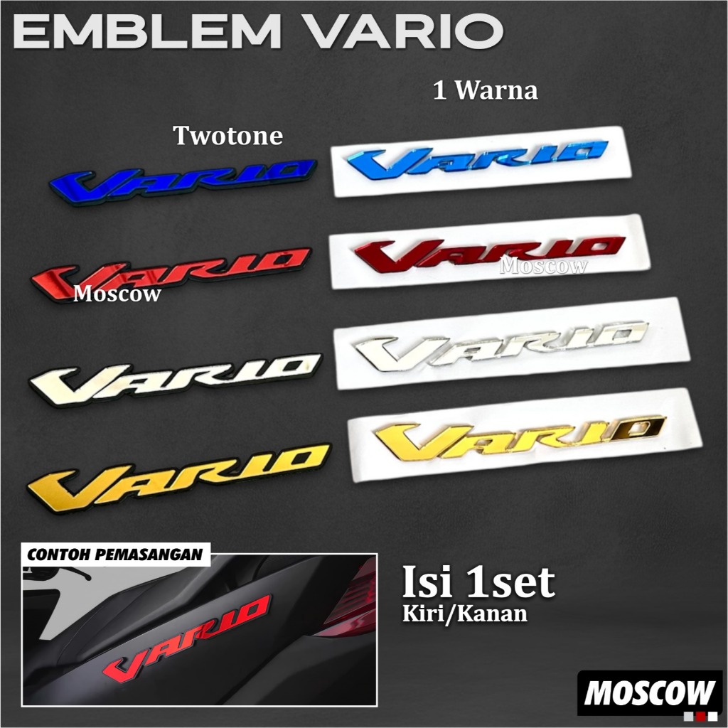 MERAH 3D ACRYLIC VARIO EMBLEM RAISED SET (พื้นเรียบและขวา) สําหรับ ALL HONDA VARIO MOTORCYCLES DECAL