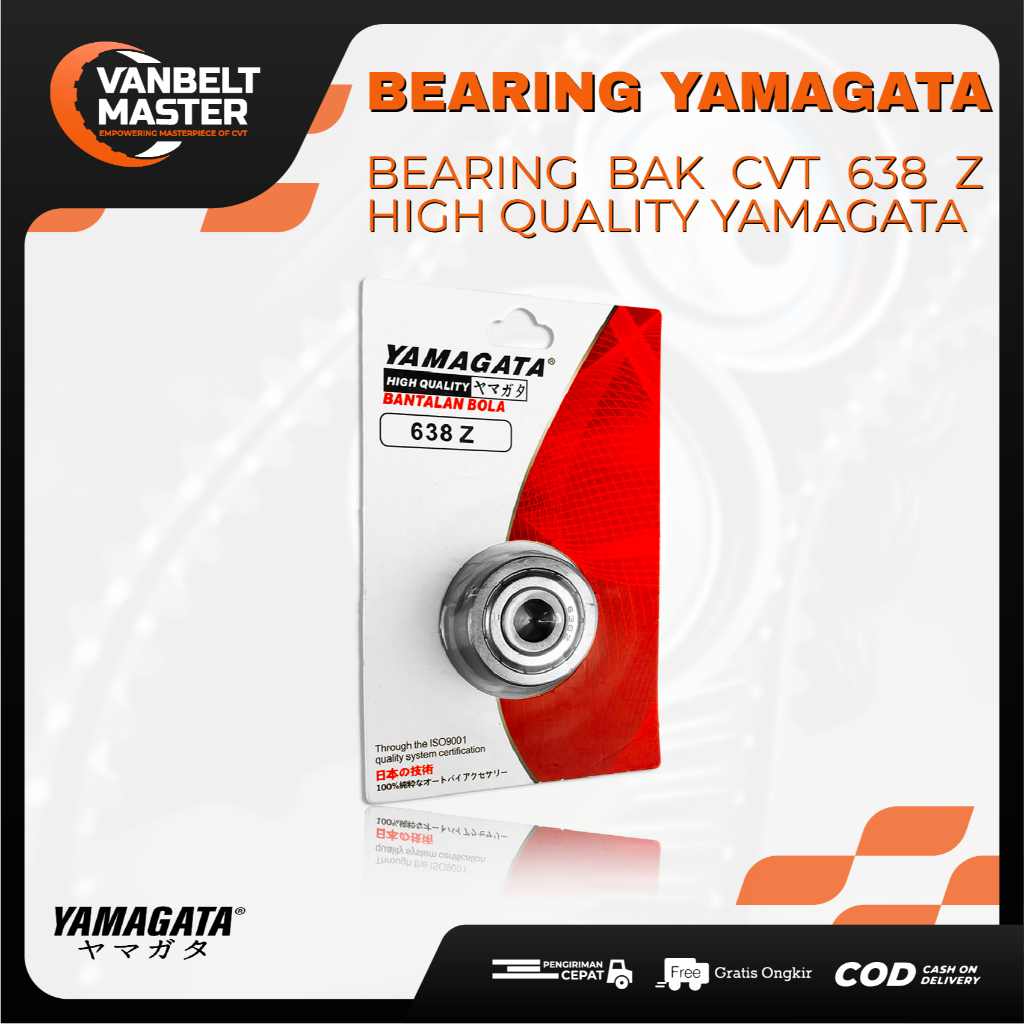 Yamagata Bearing Laher Lahar Kuningan Bak CVT Mio Smile Sporty Soul Fino Nouvo 110 คาร์บูเรเตอร์ 638
