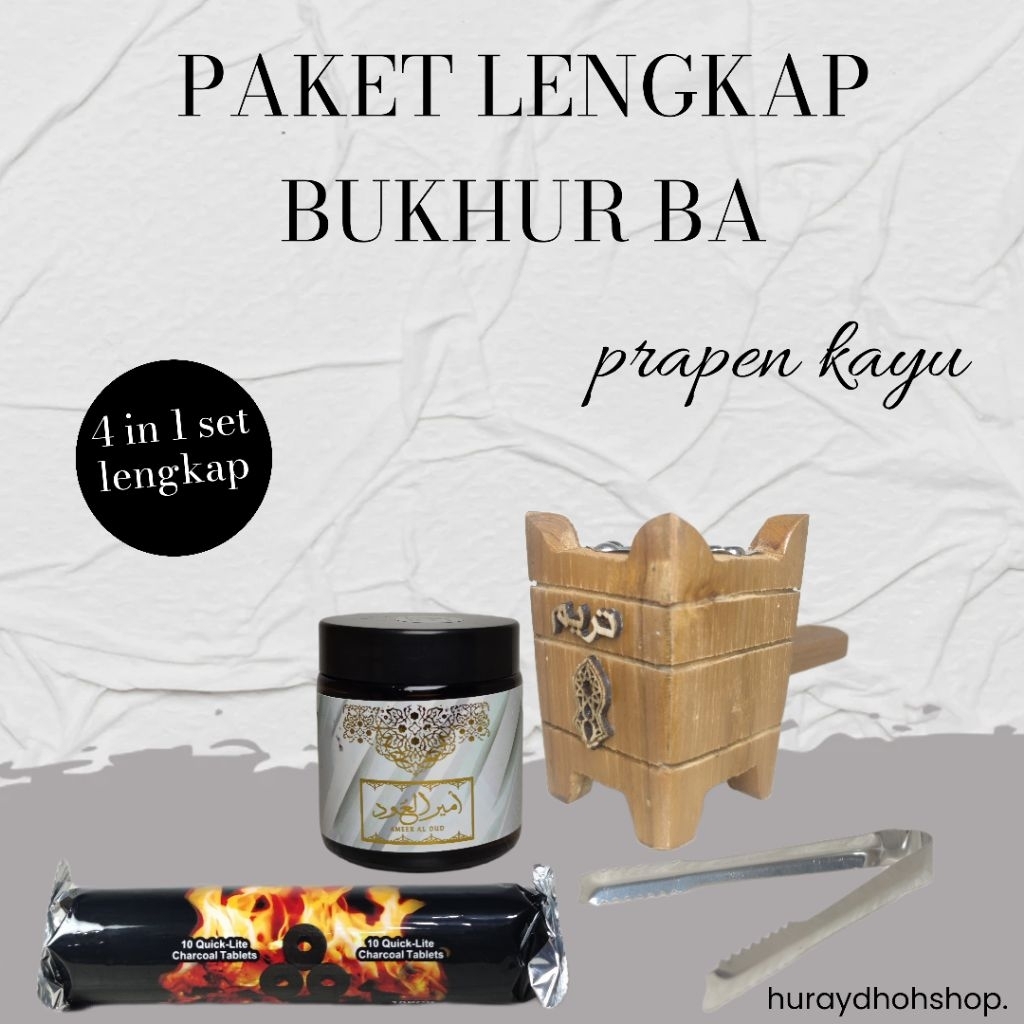 แพคเกจ BULKUR BA 4 in 1 ชุดเพชรไม้ถ่าน CLAMP HAJAR ASWAD NAJMA OUD MAGRIBI AL HANJAR RAUDAH BACARAT 