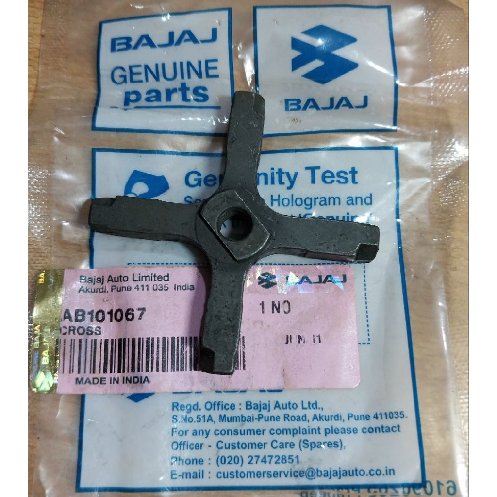 เกียร์ข้าม RE175, RE205, หัวเทียน RE 2/FL Bajaj สามส้นต้นฉบับ