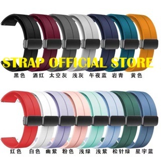 สายซิลิโคน Magnetic Buckle Smartwatch Mibro T1 / Mibro Watch T2