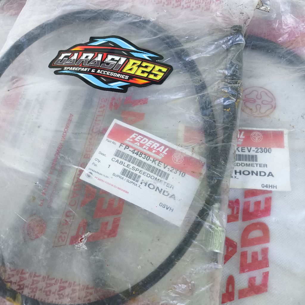 สายวัดความเร็ว ASKI Supra X 100 ดั้งเดิม