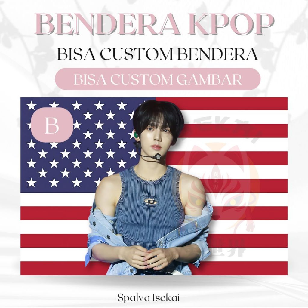 ธงอเมริกัน KPOP HAN YUJIN ZEROBASEONE ZB1 / โปสเตอร์ KPOP / KPOP FLAG / พรม KPOP
