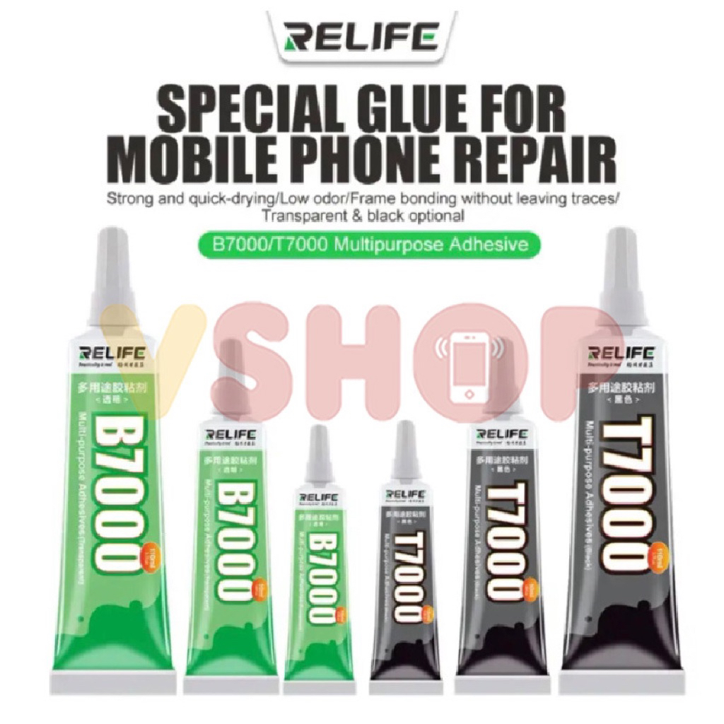 LCD TOUCHSCREEN GLUE - กาวอเนกประสงค์ - กาว RELIFE B7000 T7000