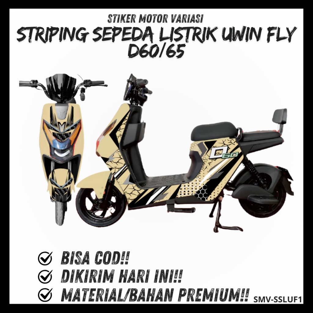 สติกเกอร์ D60 Uwinfly STRIPING จักรยานไฟฟ้า DECAL สติกเกอร์ยี่ห้อสติกเกอร์ Ofero Genio Pacific Unite