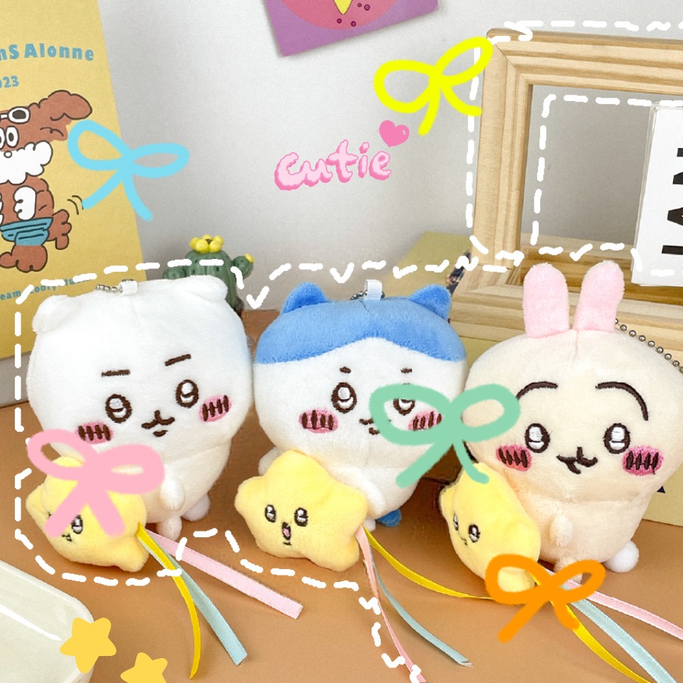 GANTUNGAN Drozenb Chikawa พวงกุญแจการ์ตูนตุ๊กตาของเล่น/พวงกุญแจตุ๊กตาแมวหมีกระต่ายน่ารัก/cikawa