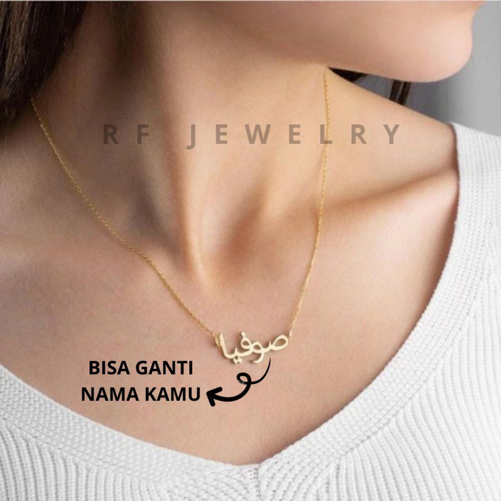 RF Jewelry - สร้อยคอชื่อตัวอักษรอาหรับ สร้อยคออาหรับไทเทเนียม