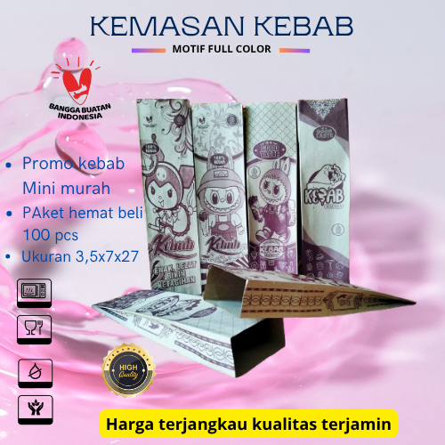 100 ชิ้น CHOCOLATE KEBAB PACKAGING BOXES ~ KEBAB BOXES ~ KEBAB CONTAINERS (Paper Craft)