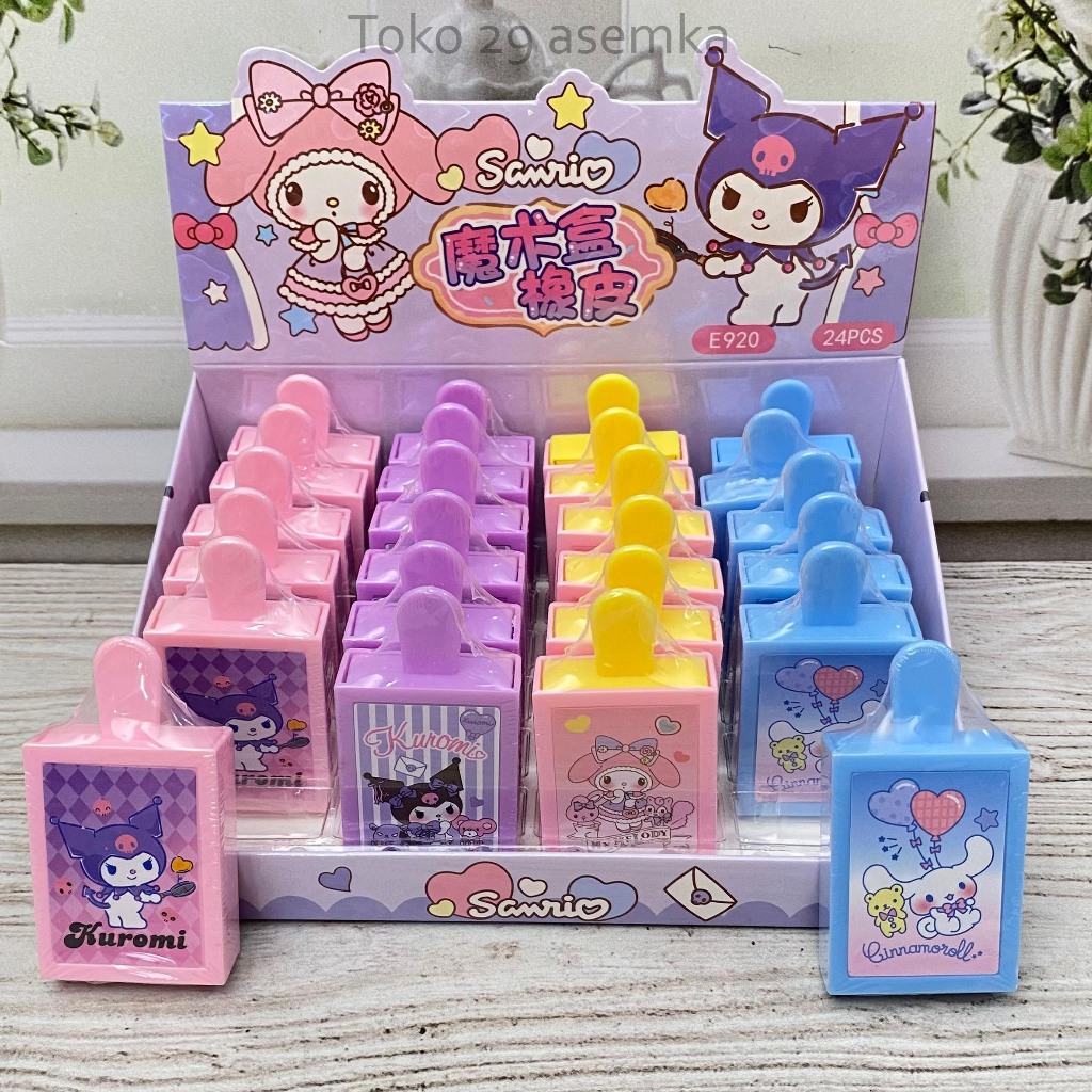 MYSTERY ICE CREAM STICK ERASER SANRIO ER-1910 CHARACTER ERASER PENCIL ERASER SCHOOL STATIONERY