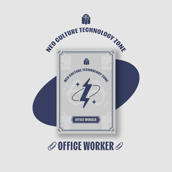 การ์ดคูปอง NCT - Nct Zone (OFFICE WORKER Ver.)