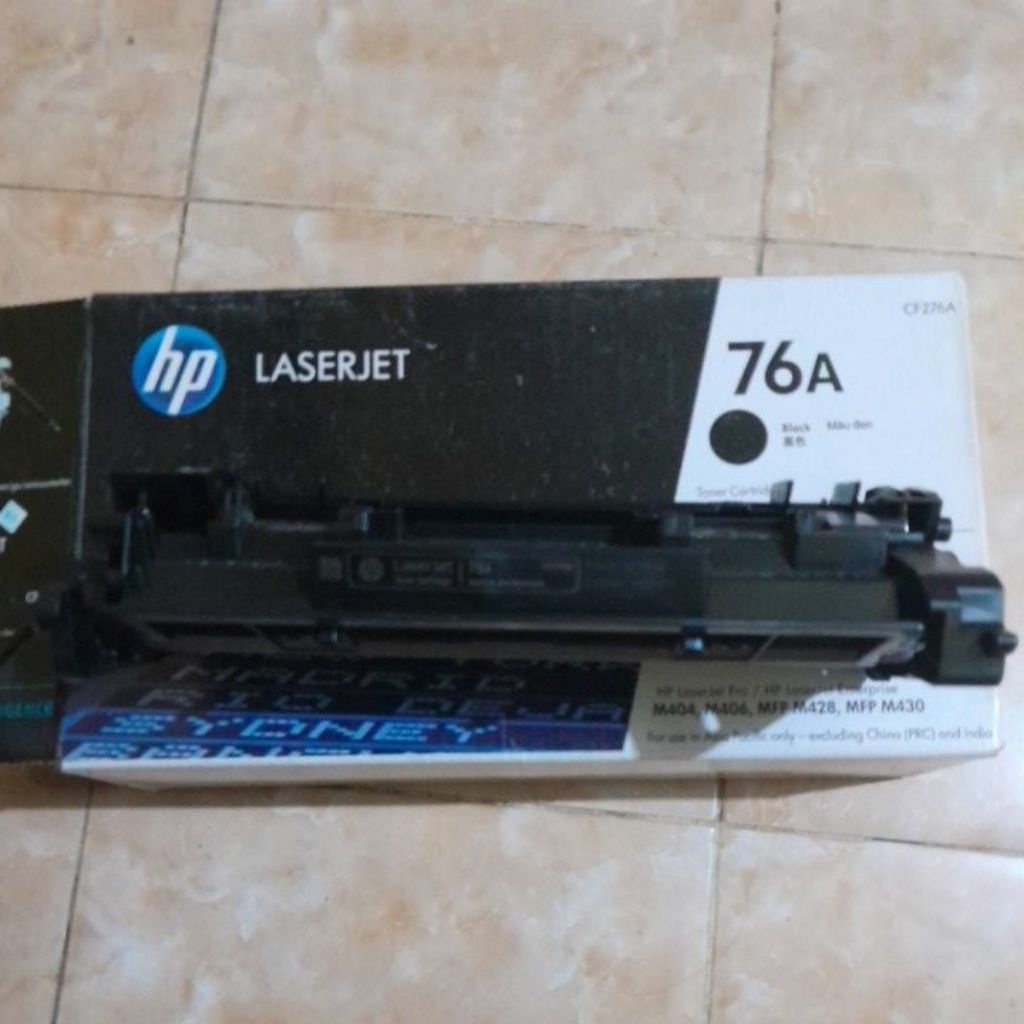HP LASERJET 76A/XC (CF76A) PRINTER ต้นฉบับที่ใช้แล้ว
