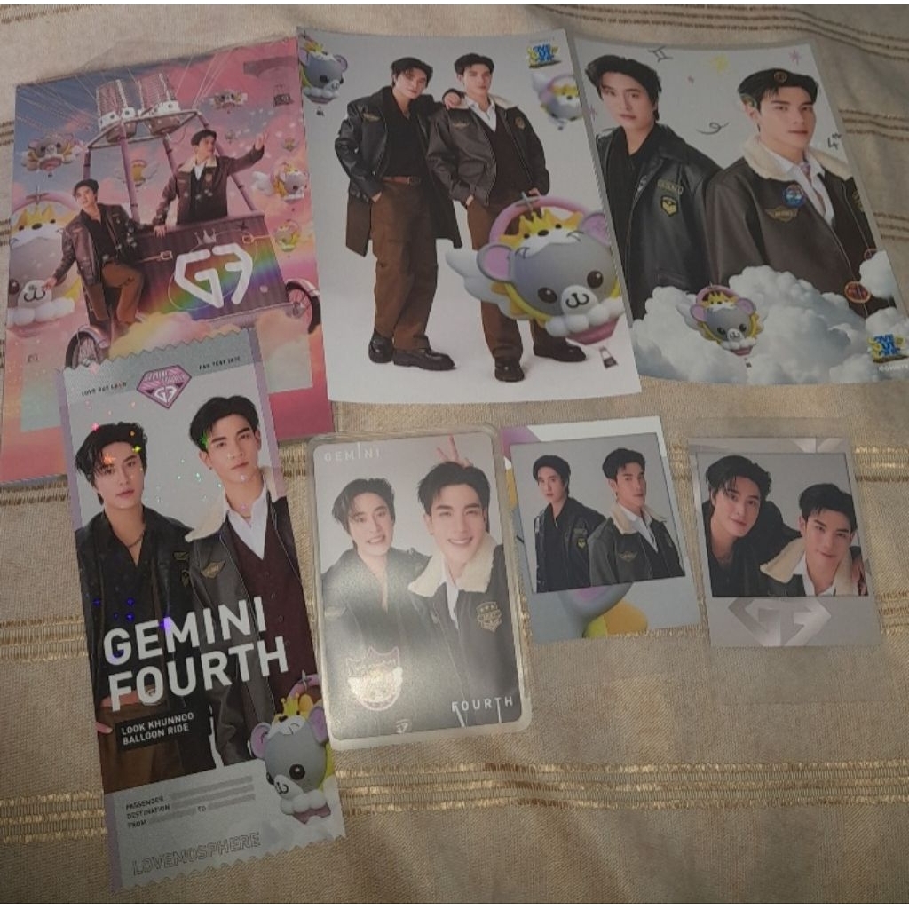 [READY] MINPOS LOL 2025 GEMINIFOURTH