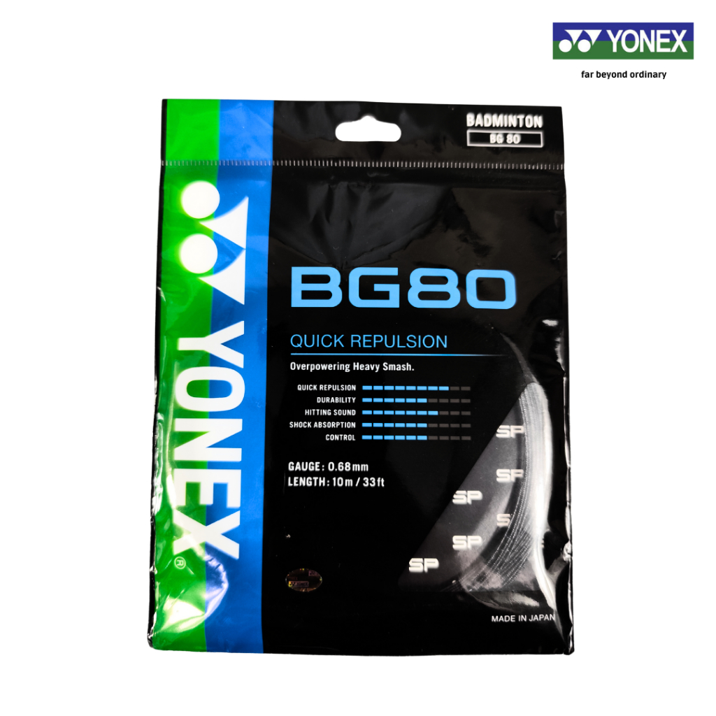 สายแบดมินตันของแท้ Yonex BG 80 / BG80 / BG-80