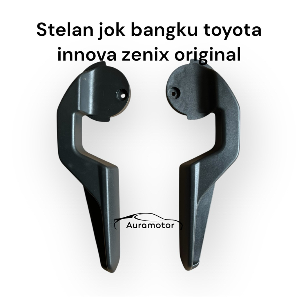 ปรับเบาะหน้า Toyota Innova Zenix ดั้งเดิม